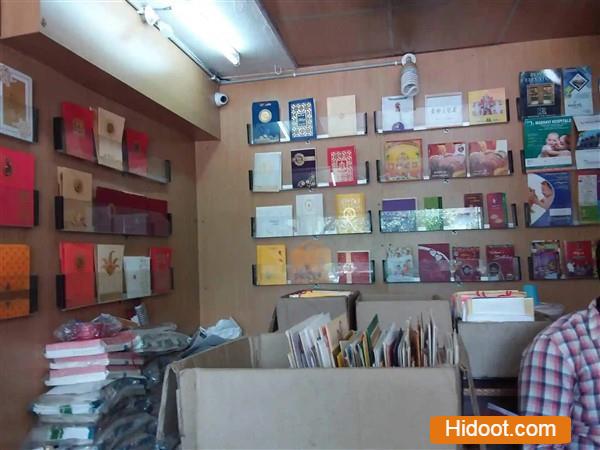 golden cards invitation wedding cards gandhi nagar in vijayawada andhra pradesh - Photo No.9