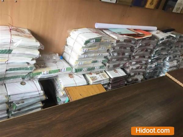 golden cards invitation wedding cards gandhi nagar in vijayawada andhra pradesh - Photo No.4