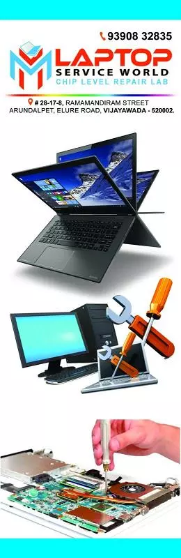mm laptop service world eluru road in vijayawada - Photo No.16