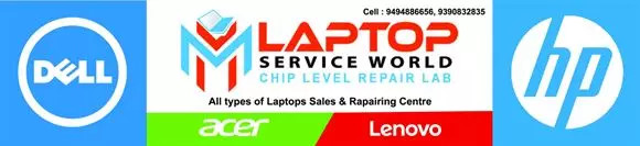 mm laptop service world eluru road in vijayawada - Photo No.17