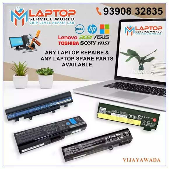 mm laptop service world eluru road in vijayawada - Photo No.20
