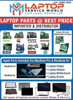 mm laptop service world eluru road in vijayawada - Photo No.6
