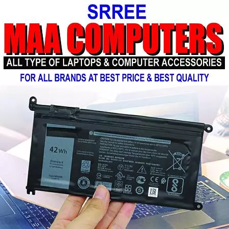 srree maa computers governerpet in vijayawada - Photo No.0