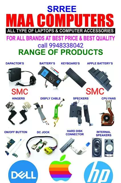 srree maa computers governerpet in vijayawada - Photo No.8