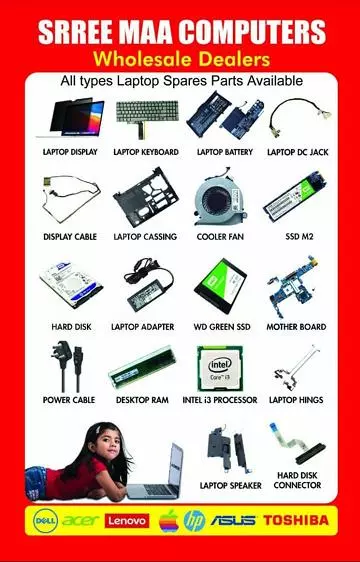 srree maa computers governerpet in vijayawada - Photo No.4