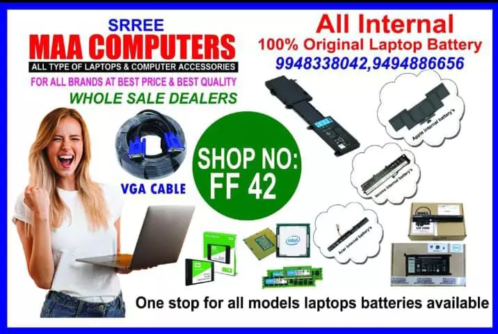srree maa computers governerpet in vijayawada - Photo No.9