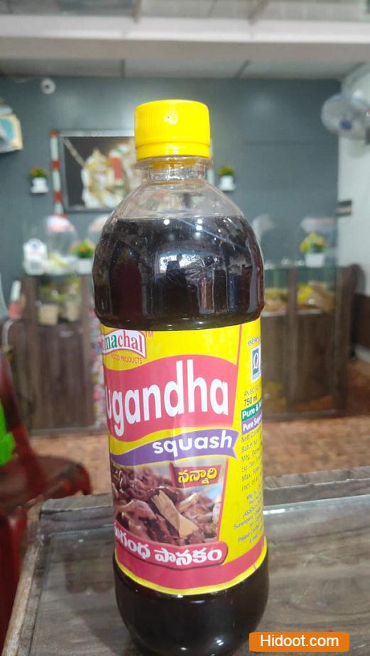 gvr dry fruits and nuts shops near patamata in vijayawada - Photo No.5