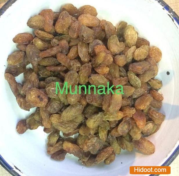 gvr dry fruits and nuts shops near patamata in vijayawada - Photo No.4