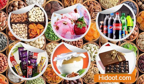 gvr dry fruits and nuts shops near patamata in vijayawada - Photo No.3