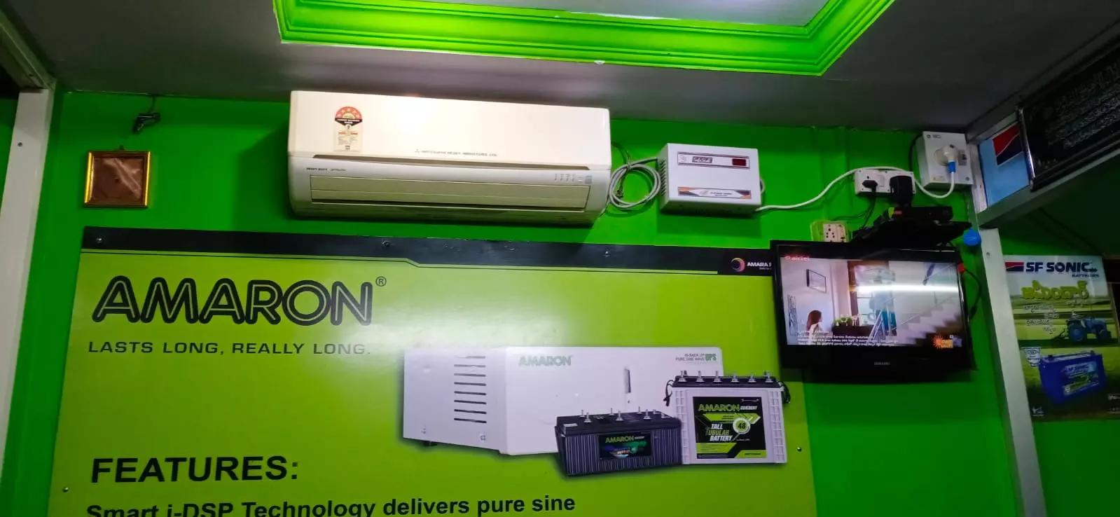 sri sai ram battery dealers near krishna lanka in vijayawada - Photo No.3