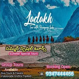 siva tours and travels ramalingeswara nagar in vijayawada - Photo No.10