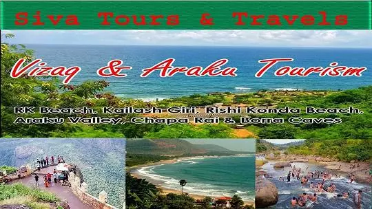 siva tours and travels ramalingeswara nagar in vijayawada - Photo No.11