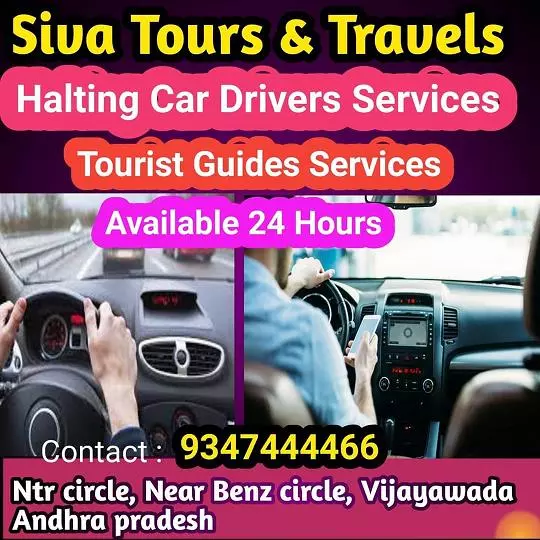 siva tours and travels ramalingeswara nagar in vijayawada - Photo No.13