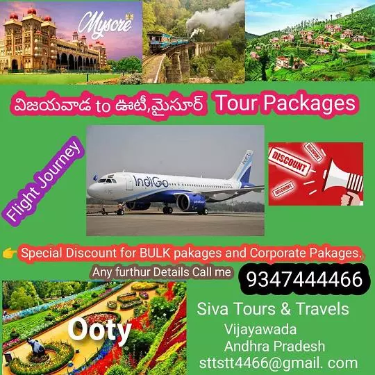 siva tours and travels ramalingeswara nagar in vijayawada - Photo No.31