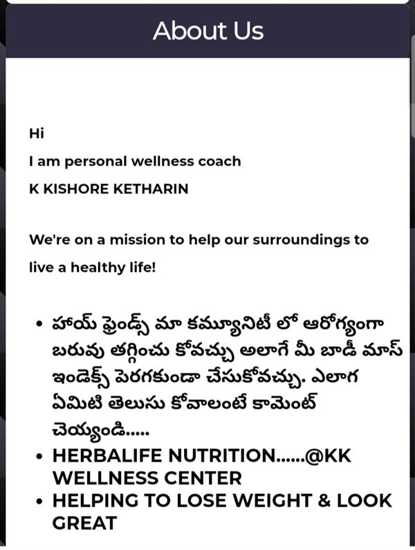 kk wellness center ramalingeswara nagar in vijayawada - Photo No.30