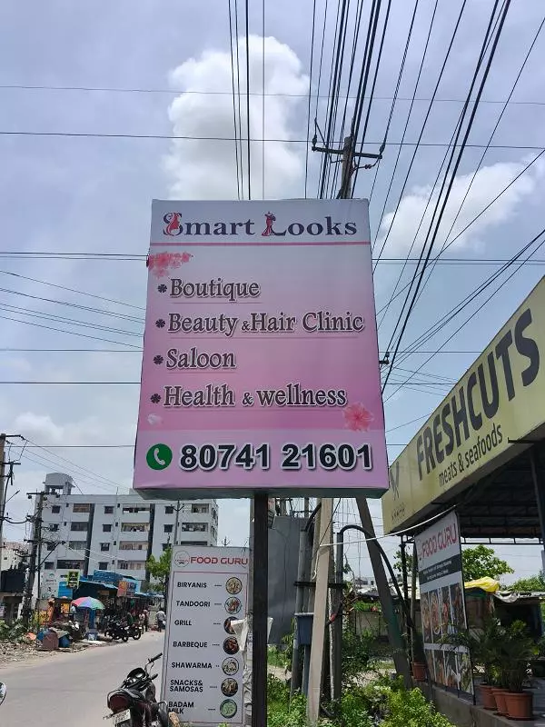 smart looks boutique ramavarapadu vijayawada - Photo No.3