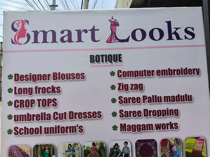 smart looks boutique ramavarapadu vijayawada - Photo No.5