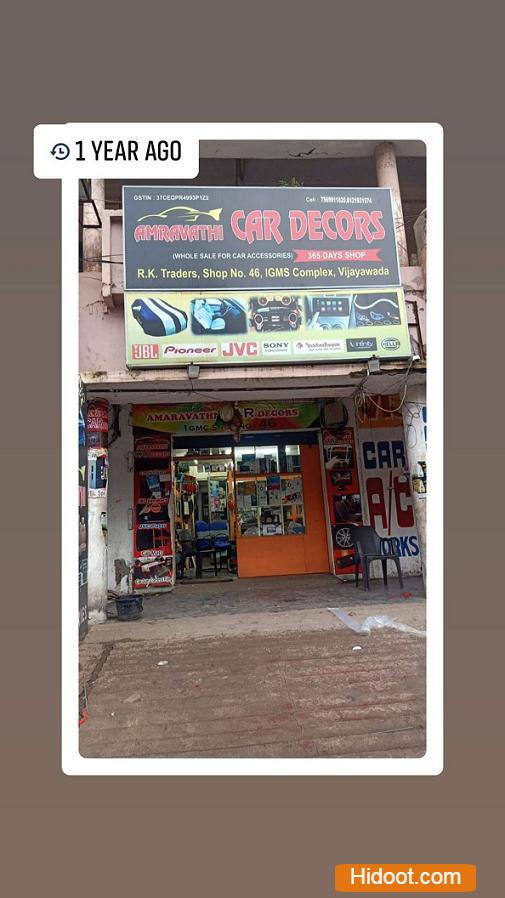 sri amaravathi car decors near igms complex in vijayawada - Photo No.2