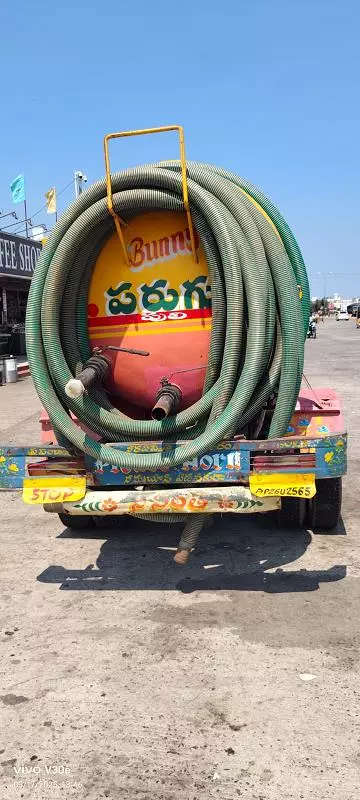 mithili septic tank gannavaram in vijayawada - Photo No.2