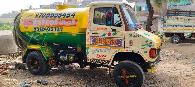 mithili septic tank gannavaram in vijayawada - Photo No.4