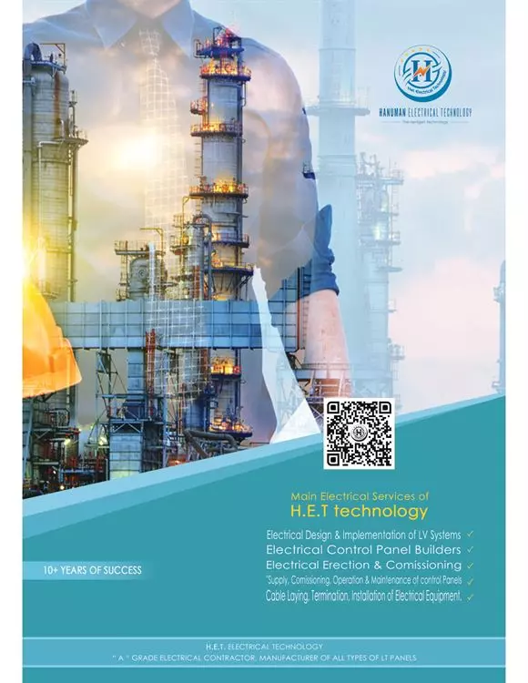 hanuman electrical technology new auto nagar in vijayawada - Photo No.0