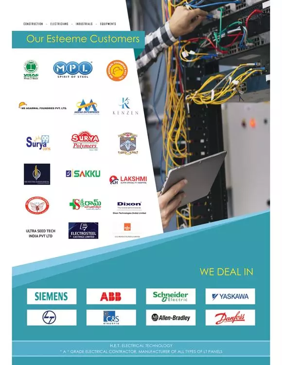 hanuman electrical technology new auto nagar in vijayawada - Photo No.9