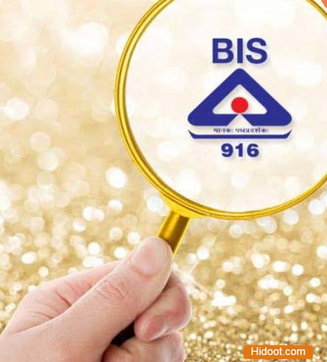 easy global trading security systems dealers near mg road in vijayawada - Photo No.1