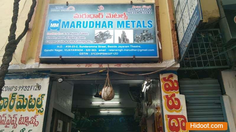 marudhar metals iron and steel sheets and plates near gandhinagar in vijayawada - Photo No.13