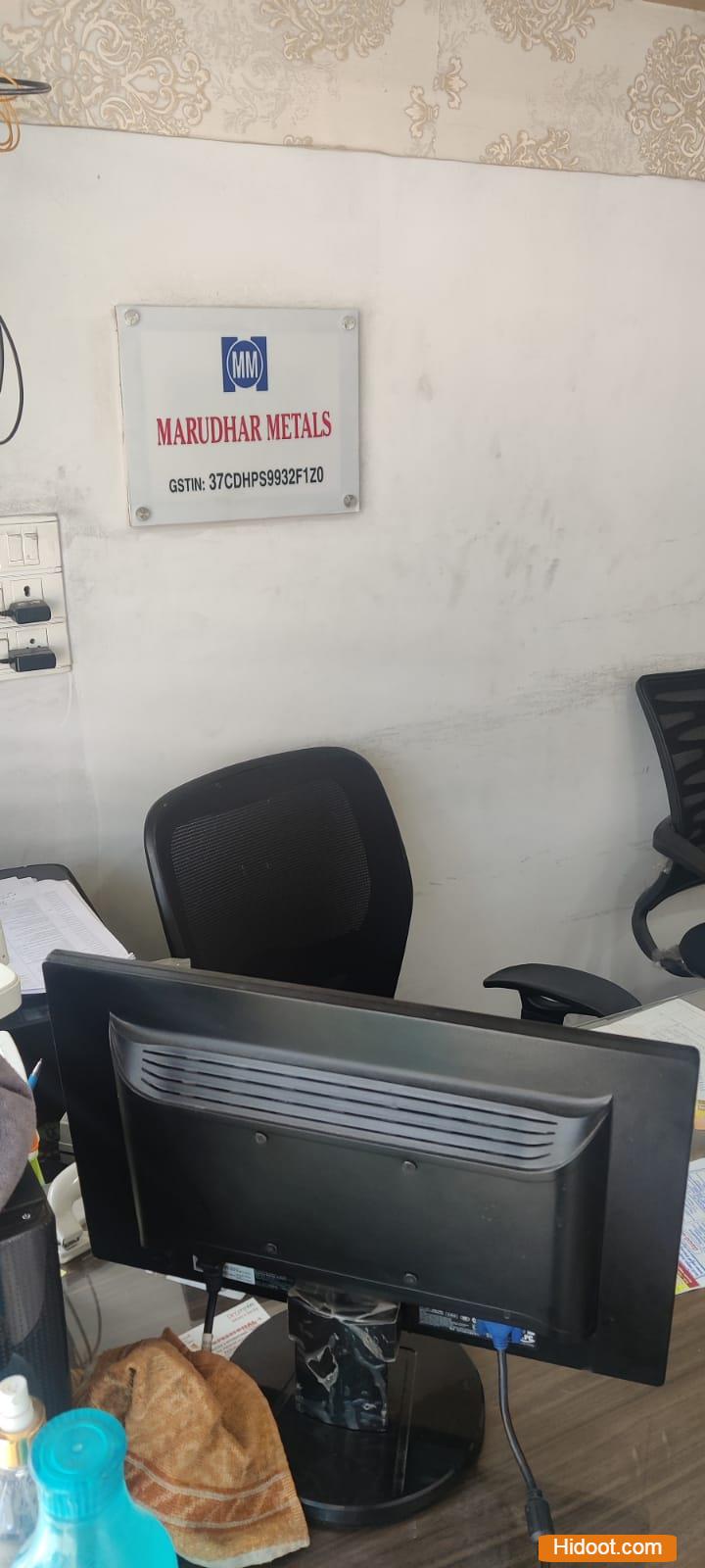 marudhar metals iron and steel sheets and plates near gandhinagar in vijayawada - Photo No.0
