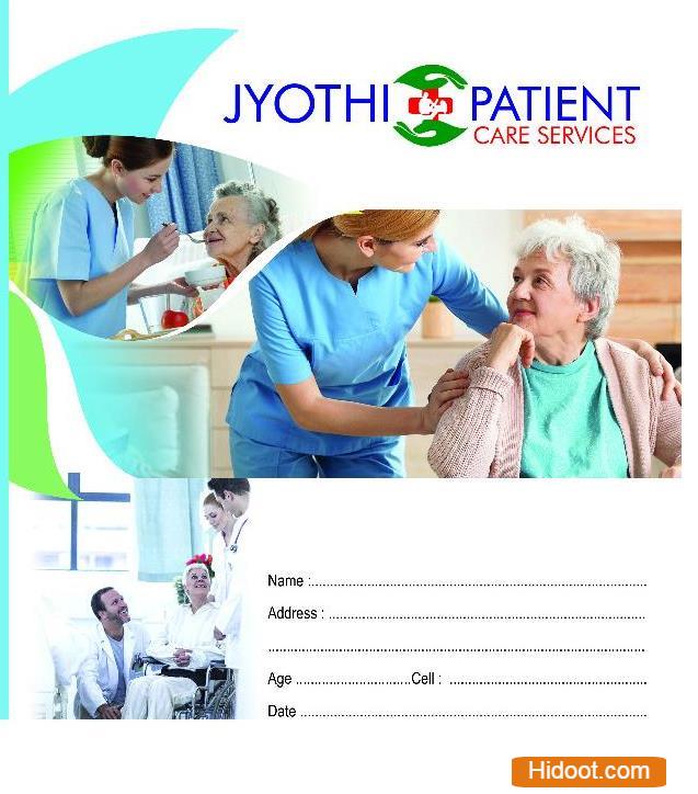 jyothi patient care center enikepadu in vijayawada - Photo No.16