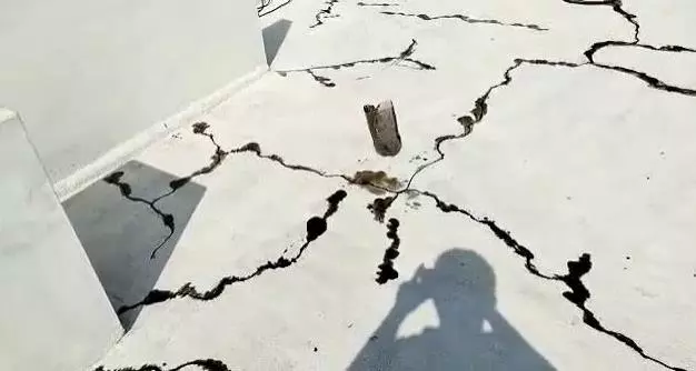 waterproofing slab leakage mogalrajpuram in vijayawada - Photo No.6