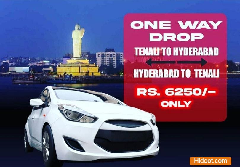 new car tours and travels near krishna lanka in vijayawada - Photo No.43