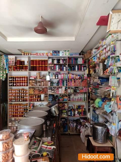 sri kanaka durga oil and cooldrinks pickles dealers gandhi nagar in vijayawada - Photo No.9