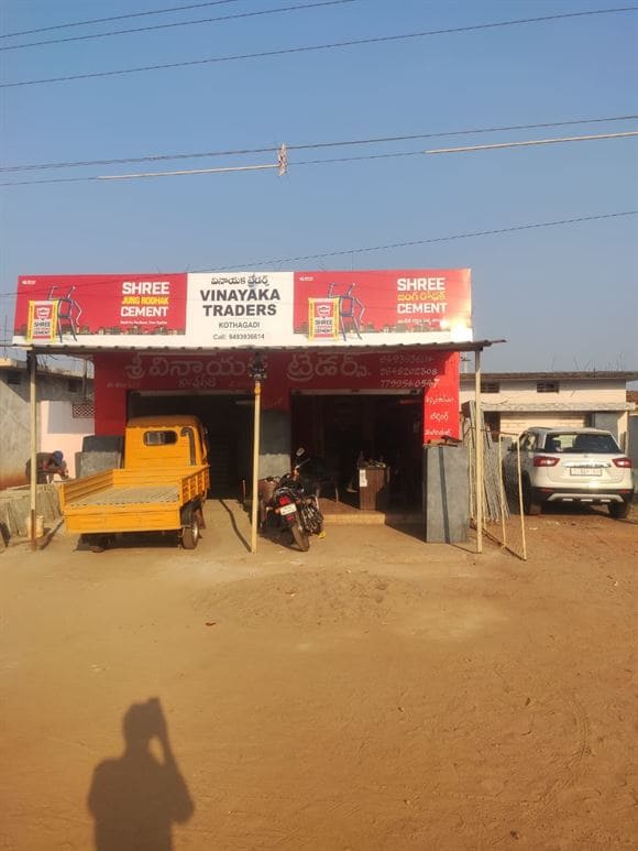 sri vinayaka traders kotthagadi in vikarabad - Photo No.0