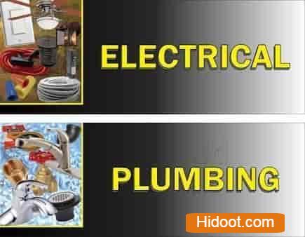 sri trinadh plumbing electrical and civil works electricians near dwaraka nagar in visakhapatnam - Photo No.9