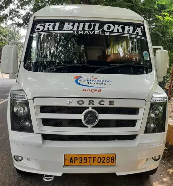 sri bhulokha tours and travels akkayyapalem in visakhapatnam - Photo No.27