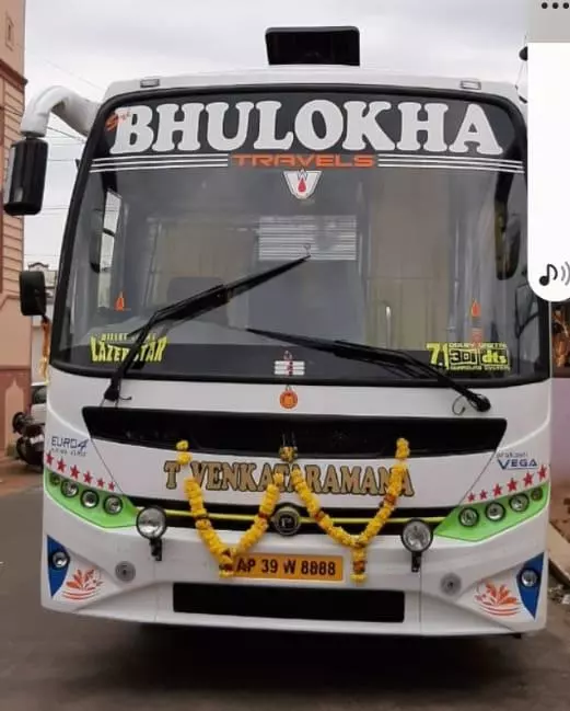 sri bhulokha tours and travels akkayyapalem in visakhapatnam - Photo No.34