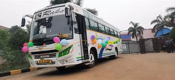 sri bhulokha tours and travels akkayyapalem in visakhapatnam - Photo No.37