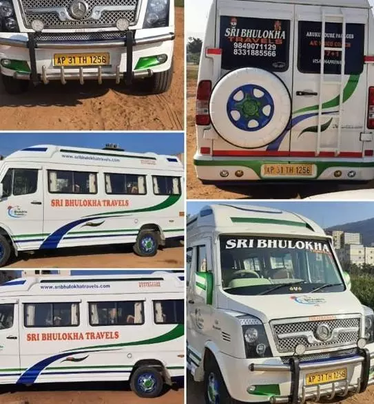 sri bhulokha tours and travels akkayyapalem in visakhapatnam - Photo No.42