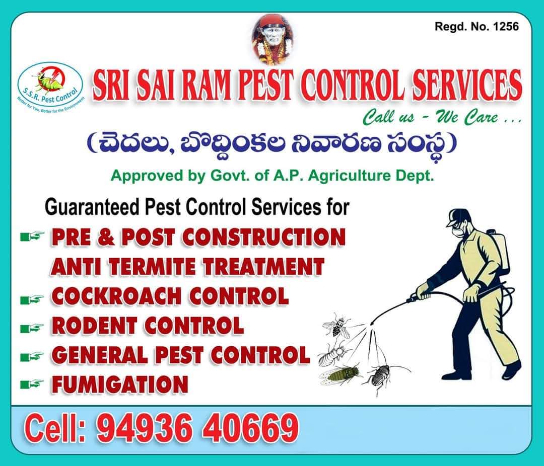sri sai ram pest control services chinna waltair in visakhapatnam - Photo No.0