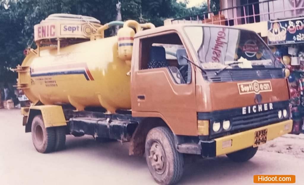 ramana septic clean septic tank cleaning service near venkojipalem in visakhapatnam - Photo No.8