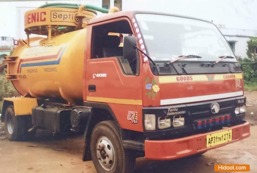 ramana septic clean septic tank cleaning service near venkojipalem in visakhapatnam - Photo No.6