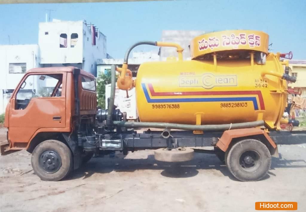 Photos Visakhapatnam 16112021010035 ramana septic clean septic tank cleaning service near venkojipalem in visakhapatnam