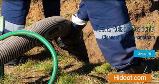 sahas septic tank cleaning service near kancharapalem in visakhapatnam - Photo No.3