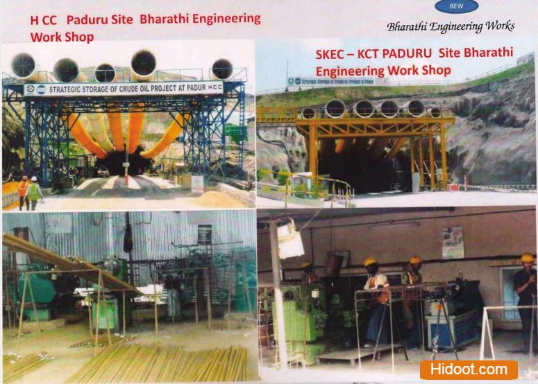 bharathi engineering works fabrication works near gajuwaka in visakhapatnam andhra pradesh - Photo No.28