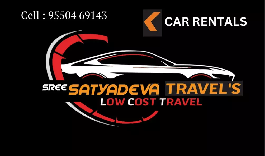 sri chaitanya travels main road in anakapalle - Photo No.11