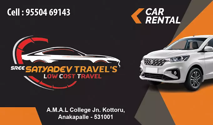 sri chaitanya travels main road in anakapalle - Photo No.12