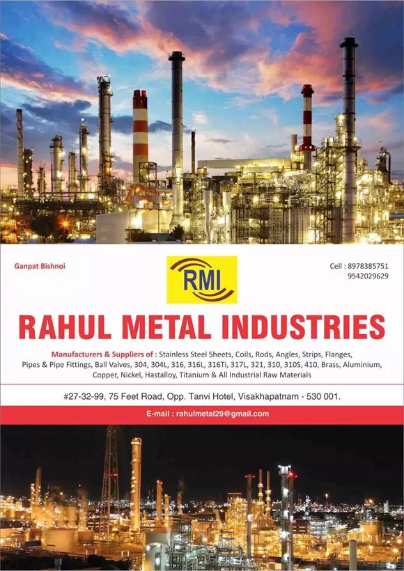 rahul metal industries 75 feet road in visakhapatnam - Photo No.17