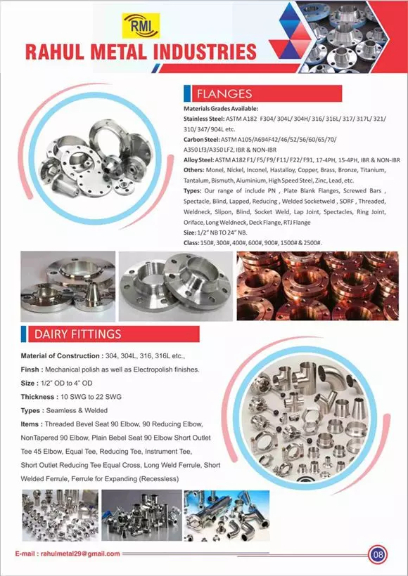 rahul metal industries 75 feet road in visakhapatnam - Photo No.8