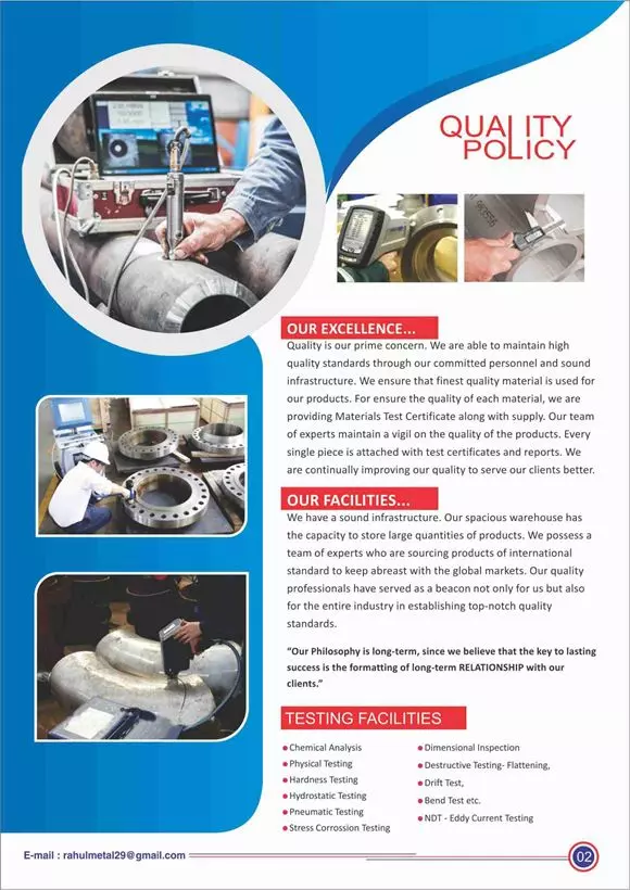 rahul metal industries 75 feet road in visakhapatnam - Photo No.2